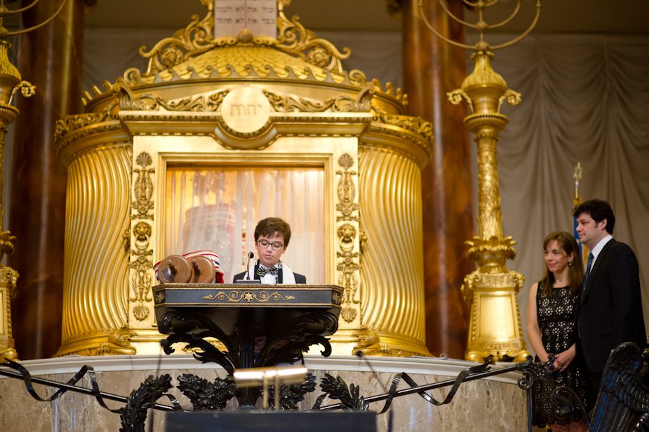 Atlanta Bar Mitzvah Photos