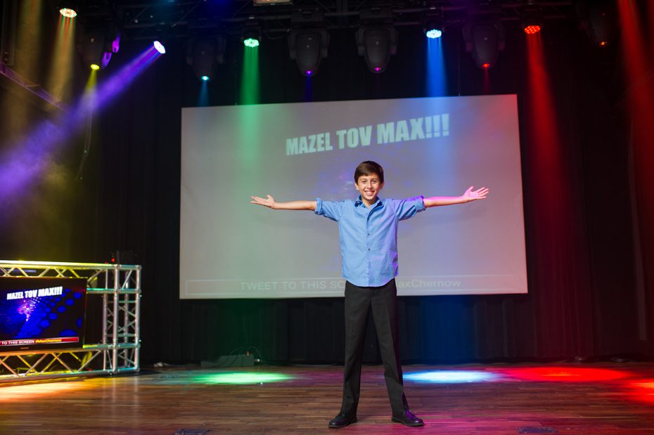 Atlanta Bar Mitzvah Photos